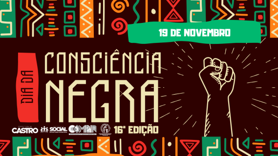 16ª edição do Dia da Consciência Negra